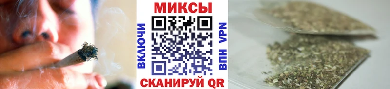 Бутират бутандиол Перевоз