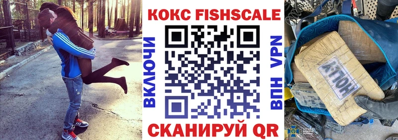 hydra   Перевоз  Кокаин Columbia  магазин продажи наркотиков 