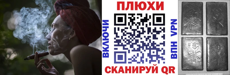 ГАШ ice o lator даркнет телеграм Перевоз