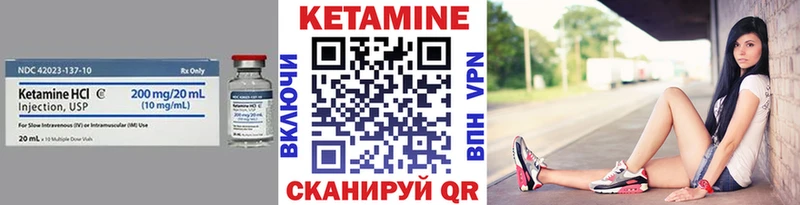 где можно купить   Перевоз  КЕТАМИН ketamine 