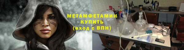 метадон Алзамай