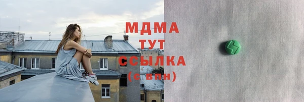 метадон Алексеевка