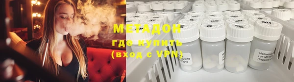 метадон Алзамай