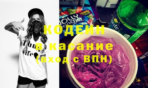 твердый Алексин