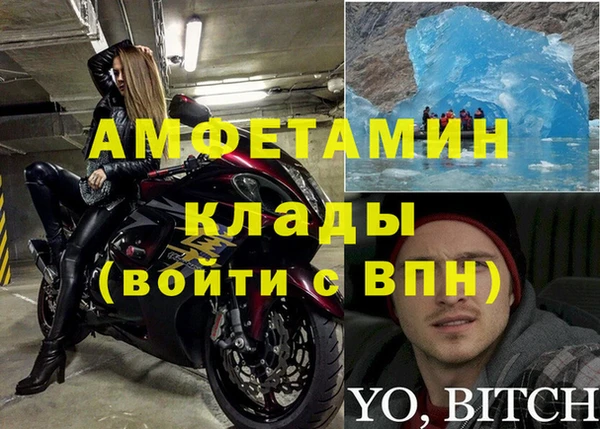 метадон Алзамай