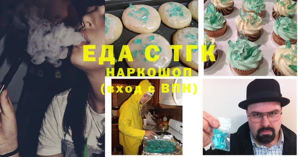 твердый Алексин