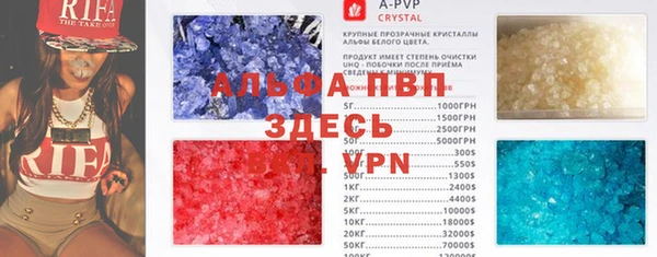 метадон Алексеевка