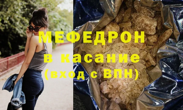 mdma Остров