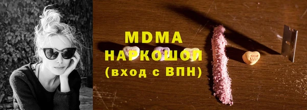 твердый Алексин