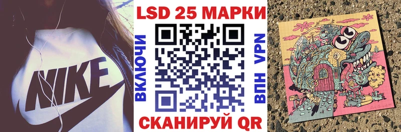 купить   Перевоз  Марки NBOMe 1,8мг 