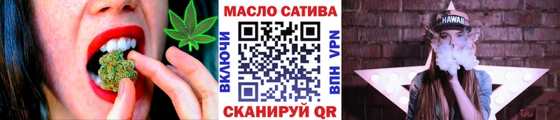 продажа наркотиков  Перевоз  ТГК гашишное масло 